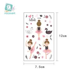 芭蕉文房器 古幣 古錢 銅錢 -1879 歷史價格詳細信息