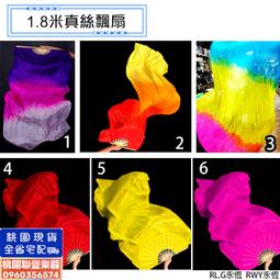 1.8米 180CM 急速2.0 USB標準打印機數去線 带磁鐶 方口usb接口 數據線 歷史價格詳細信息