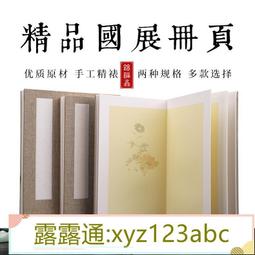 [拍6送一]云南普洱白菜餅2010年班章老寨古樹 布朗山班章茶357克 歷史價格詳細信息