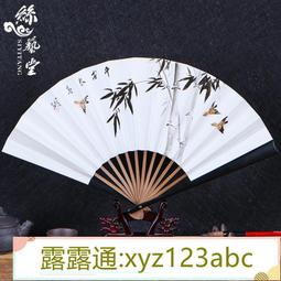 8寸中古win10系統216GB WiFi四核 3735F觸摸屏 辦公學習平板電腦 歷史價格詳細信息