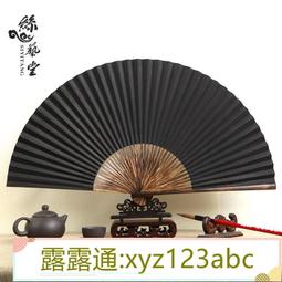 國風扇子黑檀木花朵發簪女2024新款旗袍頭飾木簪盤發簪子高級感 歷史價格詳細信息