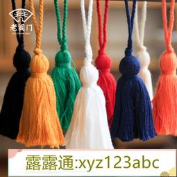 中國服裝吊飾《全新品》--米米阿姨的橘子店 歷史價格詳細信息