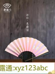 中國風扇子寶藍色模旗袍走秀兒童表演出誇張創意造型頭髮飾 歷史價格詳細信息