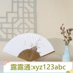 【心安齋】少年陰陽師(8夢的鎮魂歌+9真紅之空)  2本合售 / 結城光流/皇冠P5 歷史價格詳細信息