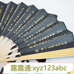 觀音心經字畫書法作品絲綢卷軸掛畫風水畫書房裝飾畫心經禮品畫 歷史價格詳細信息