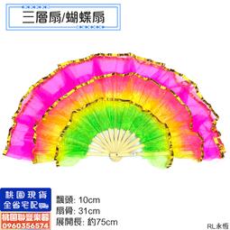 《∮聯豐樂器∮》編織 特色 民搖、古典吉他背帶 歷史價格詳細信息