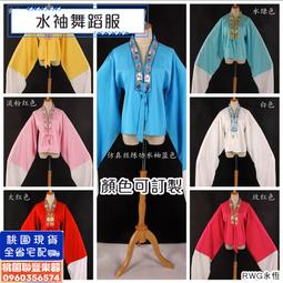 京劇花旦中國風國潮風臥室床頭裝飾氣氛夜燈3d立體光影紙雕燈 歷史價格詳細信息