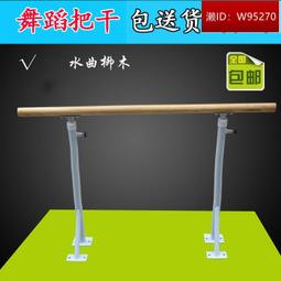 雙桿可升降升縮不鏽鋼晾衣架 歷史價格詳細信息