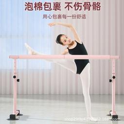 【好康】兒童運動壓縮襪跑步跳繩壓力小腿襪健身薄款彈力襪男 歷史價格詳細信息