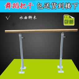 【快速出貨】學校多m媒體教學組合All電子投影白板磁性教室活動推拉黑板定 歷史價格詳細信息