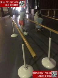 移動舞蹈鏡帶輪子家用全身落地鏡瑜伽健身鏡排練練功房跳舞鏡子J 歷史價格詳細信息