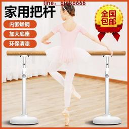 小優家鉑金包女2023新款單肩包簡約紅色新娘包結婚包手提包大包包 歷史價格詳細信息