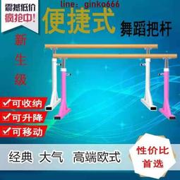 小優家鉑金包女2023新款單肩包簡約紅色新娘包結婚包手提包大包包 歷史價格詳細信息