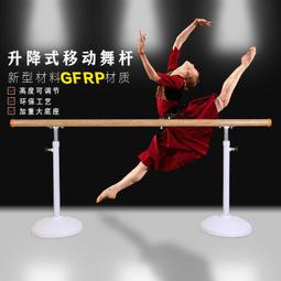 額寶工工業冷風機移動空調單冷廚房設備車間降溫製冷風扇冷氣機 歷史價格詳細信息