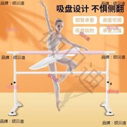可調節移動手機三腳架鋁合金手機相機支撐架旋鈕五節自拍杆落地 歷史價格詳細信息
