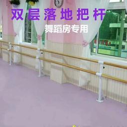 雙桿可升降升縮不鏽鋼晾衣架 歷史價格詳細信息