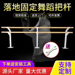 成功 落地式雙面木框彩繪板 附彩繪筆  廣告板 菜單板 告示板〈僅宅配〉 20311 歷史價格詳細信息