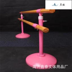 可移動舞蹈鏡子全身鏡家用穿衣跳舞瑜伽健身舞蹈室落地全身鏡 歷史價格詳細信息