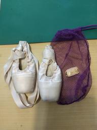 三沙sansha舞蹈練功鞋 寬帶軟底女成人fr21帆布瑜伽爪芭蕾舞鞋 歷史價格詳細信息