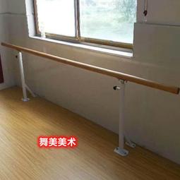 舞蹈鏡家用身落地鏡瑜伽健身排練練功房跳舞鏡子可移動帶輪子 歷史價格詳細信息