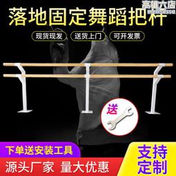 成功 落地式雙面木框彩繪板 附彩繪筆  廣告板 菜單板 告示板〈僅宅配〉 20311 歷史價格詳細信息