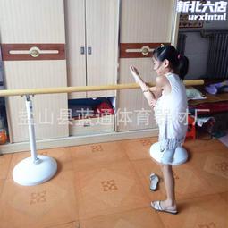 移動舞蹈鏡帶輪子家用全身落地鏡瑜伽健身鏡排練練功房跳舞鏡子J 歷史價格詳細信息