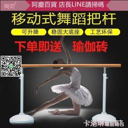 舞蹈鞋兒童節兒童芭鞋女軟底練功鞋絲帶形體爪鞋成人幼兒瑜伽 歷史價格詳細信息