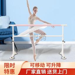 s%舞蹈室鏡子全身鏡ins臥室少女練舞跳舞瑜伽家用掛牆穿衣鏡落地 歷史價格詳細信息