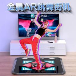 【ar感測增穩】手機雲臺穩定器手持自拍杆防抖拍攝vlog拍照支 歷史價格詳細信息