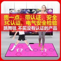 宏太軟板跑步機家用款小型健身房專用可摺疊健身器材走步機 歷史價格詳細信息