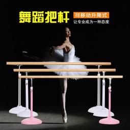 助跳板兒童可調節鞍馬跳箱幼兒跳馬訓練器材中小學生體育課跳山羊助跳板 免運 歷史價格詳細信息