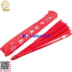 【木扇子中國風-直徑23CM-1個/組】木扇子中國風仿檀香扇緬香扇工藝禮扇鏤空日用摺扇-30029 歷史價格詳細信息