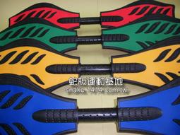 【免運】蛇戰W30無線手柄電腦接收器 歷史價格詳細信息