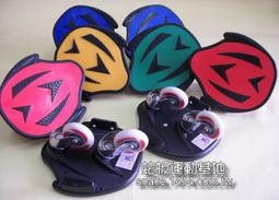 {蛇板運動基地}嚴選~蛇板 龍板 活力板 陸地衝浪板 (塑合金-蝙蝠板-草綠板)多款~免運費~最夯!!瘦身塑身運動!! 歷史價格詳細信息