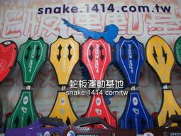 【免運】蛇戰W30無線手柄電腦接收器 歷史價格詳細信息