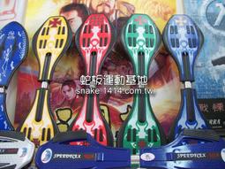 【免運】蛇戰W30無線手柄電腦接收器 歷史價格詳細信息