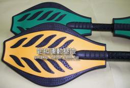 【免運】蛇戰W30無線手柄電腦接收器 歷史價格詳細信息