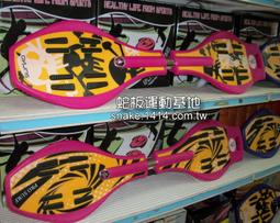 【免運】蛇戰W30無線手柄電腦接收器 歷史價格詳細信息