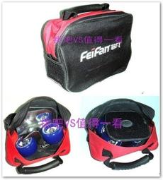 【不囉唆滑輪專賣店】飄移板包包@雙龍板@蛇板@風火輪@freeline 飄移板@漂移板【1元加購下標區.限量10組】 歷史價格詳細信息