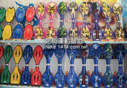 【免運】浪漫星空投影燈 投影儀小夜燈 夢幻宇宙銀河LED星空燈 可旋轉 生日禮物交換禮物 氛圍燈 旋轉燈 造型小夜燈 歷史價格詳細信息