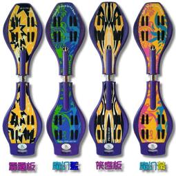 【免運】蛇紋夾腳拖鞋女2024新款夏季大碼休閒女士平底沙灘人字涼拖鞋 歷史價格詳細信息