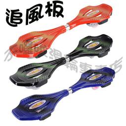 《不囉唆》專業化妝兩用海綿　乾濕兩用/上底妝/美妝海綿（可挑色/款）【A430716】 歷史價格詳細信息