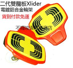 《不囉唆》專業化妝兩用海綿　乾濕兩用/上底妝/美妝海綿（可挑色/款）【A430716】 歷史價格詳細信息