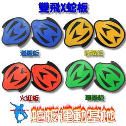 【免運】蛇紋夾腳拖鞋女2024新款夏季大碼休閒女士平底沙灘人字涼拖鞋 歷史價格詳細信息