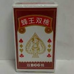 双元牌 可沖脫雙用脫水機 台灣製造8KG SY-1908S 10KG SY-1910S 歷史價格詳細信息