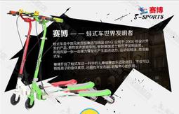 TIG 啟思起重系列 吊環: 戶外秋千 鞦韆 吊床 沙袋 吊椅  攀爬網配件  戶外運動設施配件 歷史價格詳細信息