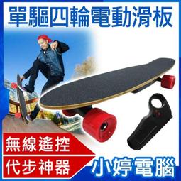 【小婷電腦＊滑鼠】全新 送滑鼠墊 bloody P85(已激活) 光微動5K全彩RGB電競滑鼠-激活功能已於出貨時開啟 歷史價格詳細信息