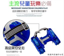 【不囉唆滑輪】新款雙獅 國際賽事.運動版輪胎@飄移板@滑板@蛇板@freeline 【贈送工具+板袋】貨到付款免運 歷史價格詳細信息