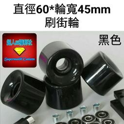45mm 鎢鋼圓穴鋸 直柄 不鏽鋼適用 歷史價格詳細信息