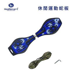 TreeWalker 可移動輕便馬桶 歷史價格詳細信息